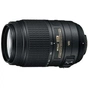 Об'єктив Nikon AF-S 55-300mm f/4.5-5.6G DX VR (JAA814DA) - зменшене зображення 1