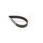 Ремінь ГРМ CONTITECH CT1140 - уменьшенное изображение 1
