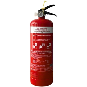 Вогнегасник Fire Pro 2 кг (ВП-2-FP) зображення 1