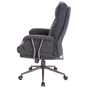 Офісне крісло Аклас Брюссон 9683-11K Сірий (00120355) - зменшене зображення 3