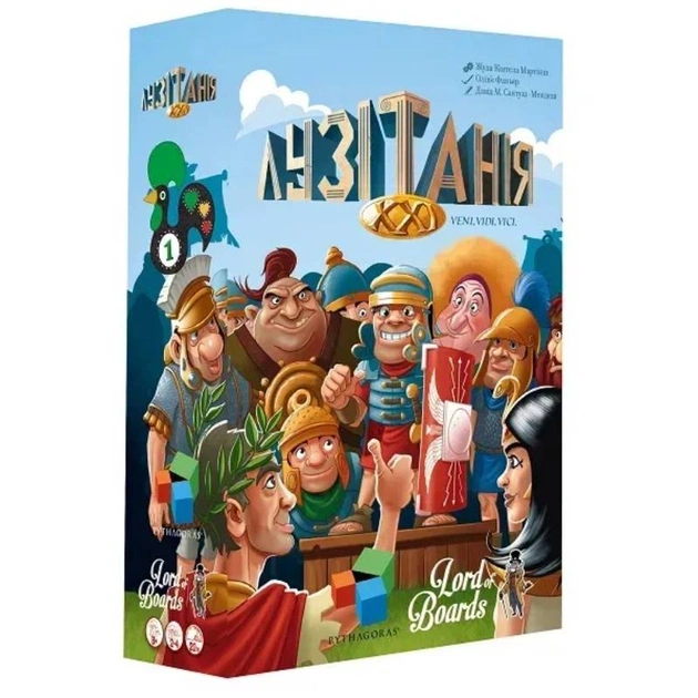 Настольная игра Lord of Boards Лузитания XXI (LOB2212UA) - изображение 1