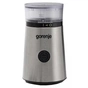 Кавомолка Gorenje SMK150E - зменшене зображення 1