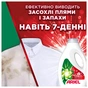 Гель для прання Ariel Extra Stain Removal Екстрасила виведення плям 1.8 л (8700216691093) - уменьшенное изображение 3