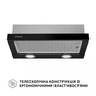 Витяжка Perfelli TL 502 BL LED - зменшене зображення 2