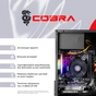 Персональный компьютер COBRA (A45.16.S5.35.23122) - уменьшенное изображение 8