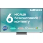Телевізор Samsung QE55QN700CUXUA - зменшене зображення 1