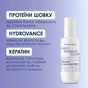 Спрей для волосся Mermade Hydrolyzed Keratin + Silk Кондиціонер для легкого розчісування 150 мл (4823122900173) - зменшене зображення 3