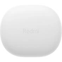 Навушники Xiaomi Redmi Buds 4 Lite White (BHR6919G) - зменшене зображення 7