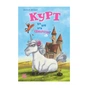 Книга Курт. Хто хоче бути єдинорогом - Шанталь Шрайбер Ранок (9786170992819) - зменшене зображення 1