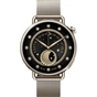 Смарт-годинник Xiaomi Watch S4 41mm Milanese Strap (Sunset Gold) Золотий BHR07VWGL (1170643) - зменшене зображення 2
