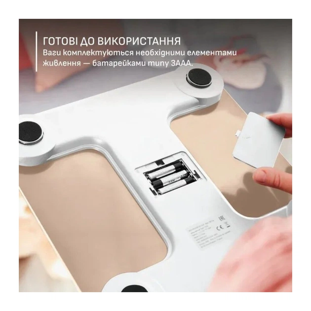 Ваги підлогові Tefal BM9740F0 - зображення 9