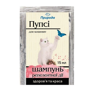 Шампунь для тварин Природа Пупсі для кошенят від бліх та кліщів (4820157401910) зображення 1