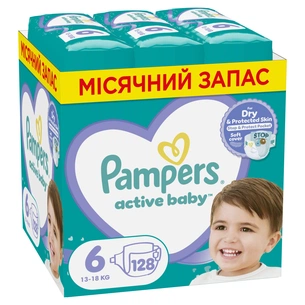 Підгузки Pampers Active Baby Розмір 6 (Extra Large) 13-18 кг 128 шт (8006540032688) зображення 1