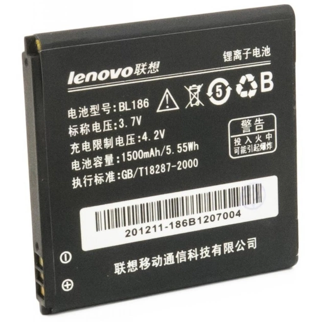Акумуляторна батарея Extradigital Lenovo BL186 (1500 mAh) (BML6368) - picture 1