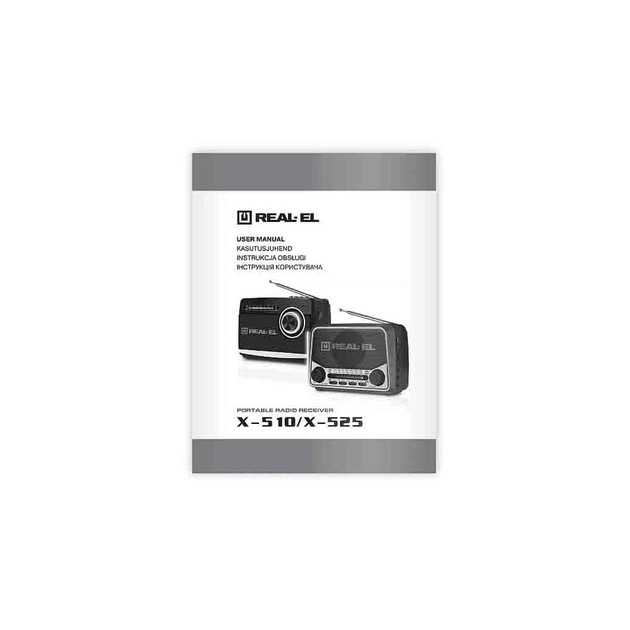 Портативний радіоприймач REAL-EL X-510 Black (EL121800003) - picture 8