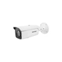 Камера відеоспостереження Hikvision DS-2CD2T47G2-L(C) (4.0) - зменшене зображення 4