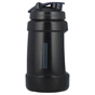 Шейкер спортивний BlenderBottle Hydration Koda 2200 мл Black (Koda_Black) - зменшене зображення 4