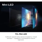 Телевізор TCL 85C805 - зменшене зображення 10