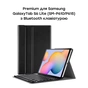 Чохол до планшета AirOn Premium Samsung Galaxy Tab S6 Lite (SM-P610/P615) + Bluetoot (4821784622497) - зменшене зображення 3