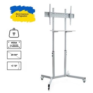 Стійка презентаційна Sector T10 Grey зображення 1