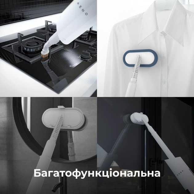 Пароочиститель AENO ASM0001 - изображение 5