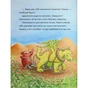Книга Вулканоси пу(с)кають салюти. Книга 1 - Франциска Ґем Жорж (9786178287764) - зменшене зображення 9