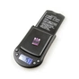 Приемник (RX) HappyModel ExpressLRS Dual ES900RX 915MHz (1H60025) - уменьшенное изображение 4