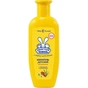 Дитячий шампунь Ушастый нянь вітамінний 200 мл (4820026413051) - зменшене зображення 1
