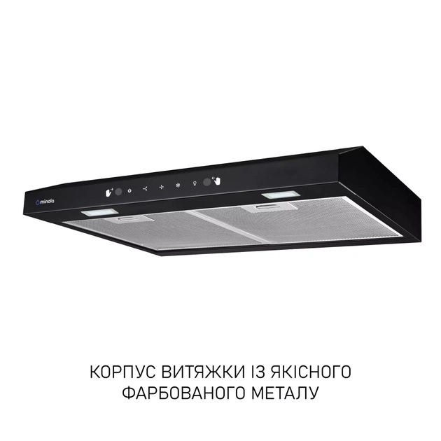 Витяжка кухонна Minola HPLS 612 BL - picture 4