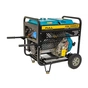 Генератор FULL дизельный FDK10000LE, 230V, 50Hz, 7.5kW, 12,5 л, 2л/ч, ручной/електростартер (без АКБ) (FDK10000LE) - уменьшенное изображение 1