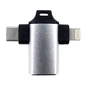Адаптер Dengos OTG USB-Lightning/USB Type-C Silver (ADP-022) - уменьшенное изображение 1