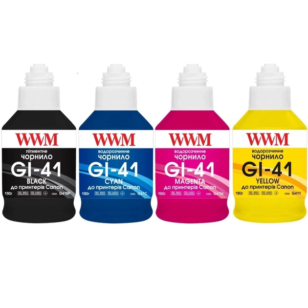 Чорнило WWM Canon GI-41 для G2420/3420 4х190г BP/C/M/Y SET, Pigm/Water (G41SET4) - picture 2
