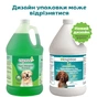 Шампунь для животных Espree Hypoallergenic 2in1 3.79 л (0748406003644) - уменьшенное изображение 2