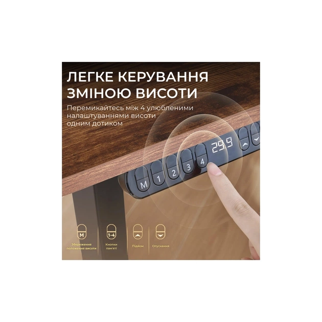 Комп'ютерний стіл Sihoo D03 Walnut/Black (D03-104/D03-108) - picture 7