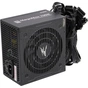 Блок живлення Zalman 700W (ZM700-TXII) - зменшене зображення 5