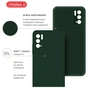 Чохол до мобільного телефона Intaleo SoftShell Xiaomi Redmi Note 10 5G Dark Green (1283126586200) - зменшене зображення 5