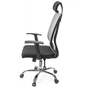 Офісне крісло Аклас Сити CH SR(L) Сіре (9885) - зменшене зображення 3