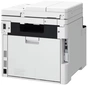 МФУ A4 цв. Canon imageForce C1333 (7185C002AA) (поставляется без картриджей) - уменьшенное изображение 3