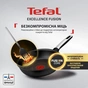 Сковорода Tefal Excellence Fusion 25 см (G3383802) - зменшене зображення 8