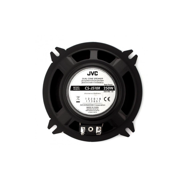 Коаксіальна акустика JVC CS-J510X - зображення 3