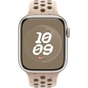 Ремінець до смарт-годинника Apple 45mm Desert Stone Nike Sport Band - M/L (MUV73ZM/A) - зменшене зображення 3