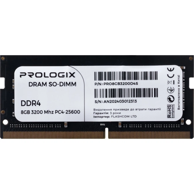 Модуль памяти для ноутбука SoDIMM DDR4 8GB 3200 MHz Prologix (PRO8GB3200D4S) - изображение 1