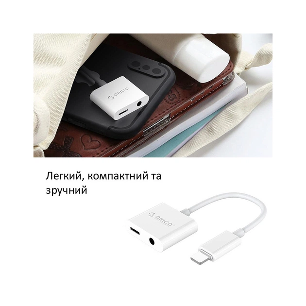 Перехідник Lightning to 3.5mm/Lightning 2LT-WH-BP Orico (CA912797) - picture 5