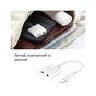 Перехідник Lightning to 3.5mm/Lightning 2LT-WH-BP Orico (CA912797) - зменшене зображення 5