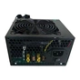 Блок живлення Casecom 600W (CM 600FM ATX) - зменшене зображення 3