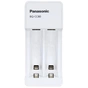 Зарядний пристрій для акумуляторів Panasonic Compact Charger USB +Eneloop 2*AA 1900 mAh NI-MH (K-KJ80MCC20USB) - зменшене зображення 1