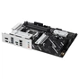Материнська плата ASUS PRIME B850-PLUS-CSM - зменшене зображення 5