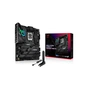 Материнська плата ASUS ROG STRIX Z790-F GAMING WIFI II - зменшене зображення 11
