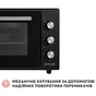 Електропіч Perfelli CLASSIC 37 BLACK - зменшене зображення 3