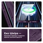 Чохол до мобільного телефона Armorstandart FAKE Leather Case Apple iPhone 15 Deep Purple (ARM76290) - зменшене зображення 4
